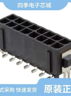 4-826631-4/4-794634-6/4-796634-1