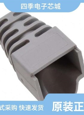 1-5748831-1/1-5747301-4/1-5747150-6