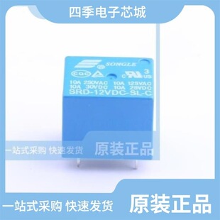 SRD 24VDC 12VDC