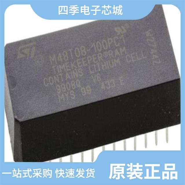 M48T08-150PC1 M48T08-100PC1 M48T12-150PC1