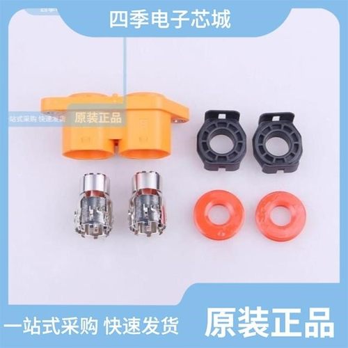 HVPT3A70/HVRC2P30MS106/HVPTB2B35