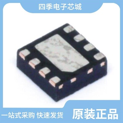 LTC2850CMS8#PBF/LTC2857HDD-2#PBF/LTC2862HS8-1#PBF