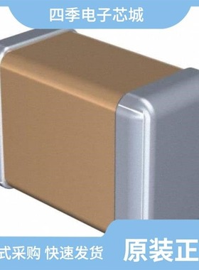 C3216X7R2E104K160AA/C3216C0G2A683J160AE/C3216C0G2A562J085AA