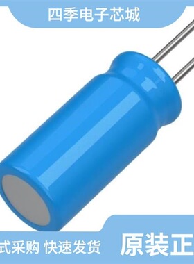 MAL203855103E3/MAL203854471E3/MAL202136151E3