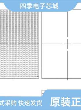 XCZU7EG-1FFVC1156E/XCZU7CG-2FFVC1156I/XCZU7CG-L2FBVB900E