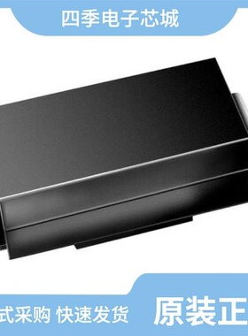 SA2M-M3/61T/SA30A-E3/54/SA30CA-E3/54