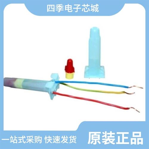 DBU25P/DBMY25SA156/DBR25SII