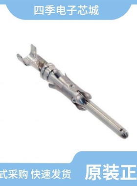 1641510/1641578/1641604