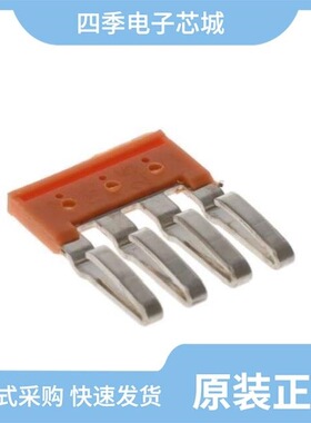 CA803/1/CAFL4U(L)/24/CAFL4U(L)/110