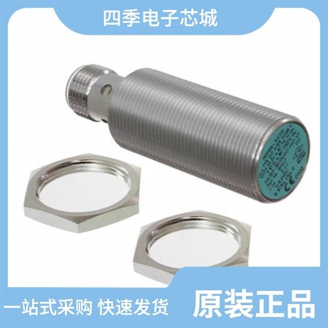 NCB50-FP-E2-P4 NCB5-18GM40-N0 NCB5-18GM40-N0-V1