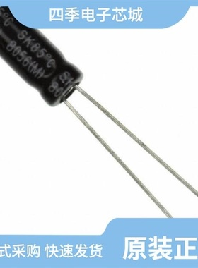 SK012NRP/SK010VTP/SK012RTP