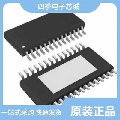 TPS54610PWPG4/TPS54372QPWPRQ1/TPS54295RSAR