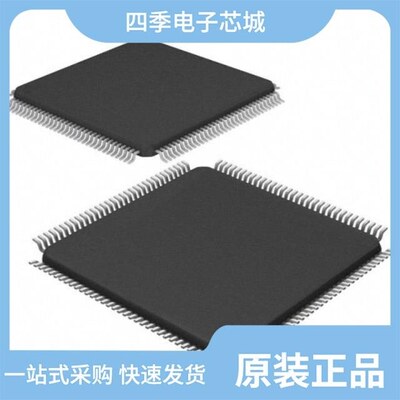 TM4C1290NCZADI3/TM4C129CNCPDTI3R/TM4C123GE6PZT