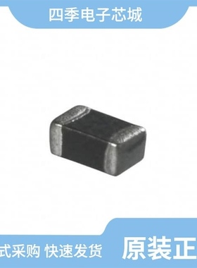 ILBB0805ER202V/ILBB0603ER680V/ILBB0805ER260V