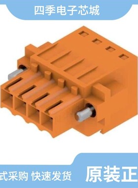 1690943/1692336/1690930