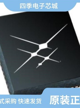 SI5345B-B09310-GMR/SI5341B-D08185-GM/SI5345A-B03712-GMR