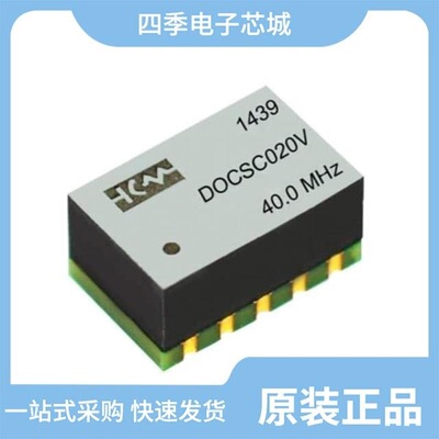 DOCSC022F-024.576M/DOCSC012F-038.88M/DOCSC022F-024.0M