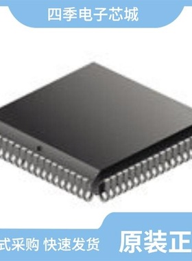 P87C58X2BN,112/P87C54X2BN,112/P87C660X2FA,529