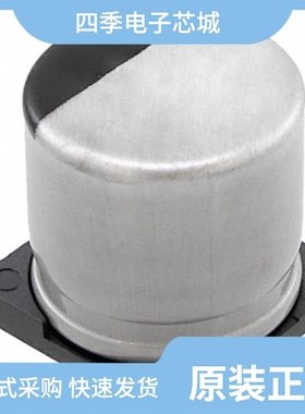 EEE-FK1E331AP/EEE-FT1H100AR/EEE-FK1C562SM