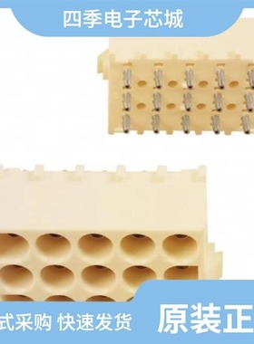 350434-4/350430-4/350433-4