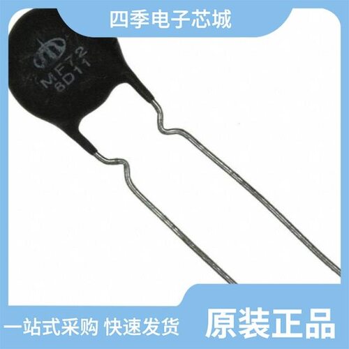 MF72-004D11/MF72-008D11/MF72-030D11