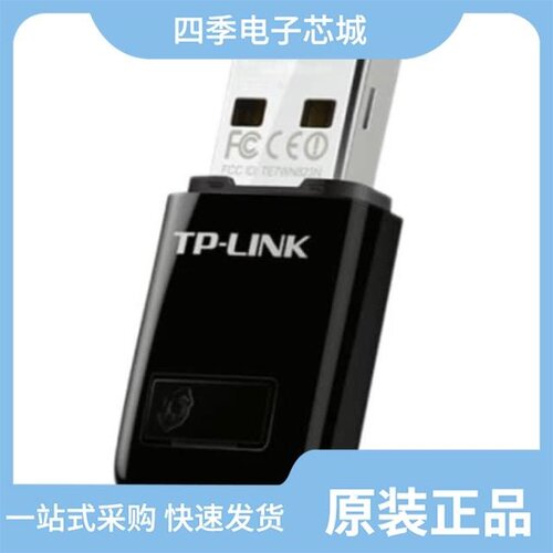W100PG/WCC104/WD1001