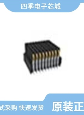 2102735-1/2102737-1/2102736-1