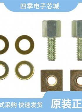 5208009-3/5207952-3/5207953-3