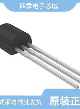 Z0109NN 5AA4/Z0109MA 2AL2/Z0109MUF