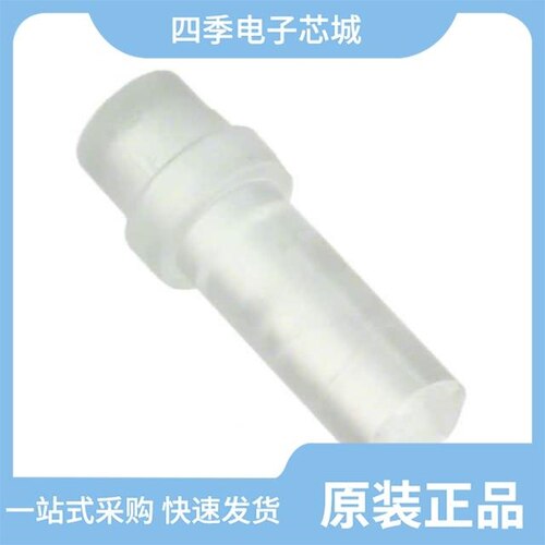 PLPC2-5MM/PLPC2-9MM/PLPC2-8MM