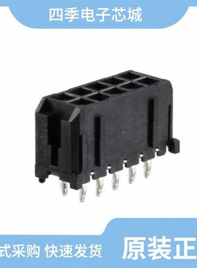 0430451427/0430451619/0430451016