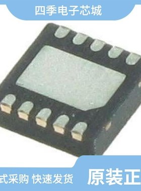 MCP73828-4.1VUA/MCP73113-06SI/MF/MCP73213T-A21I/MF