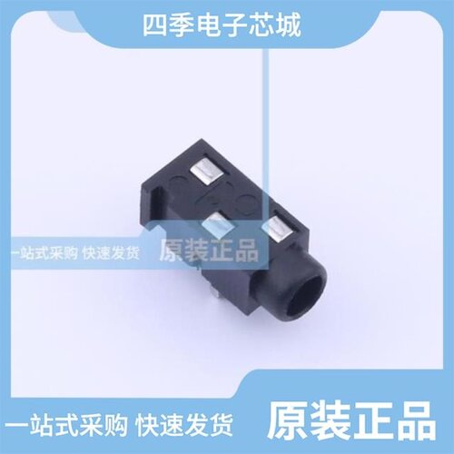 PJ-3136B-3A/PJ-3111-3A/PJ-3200B