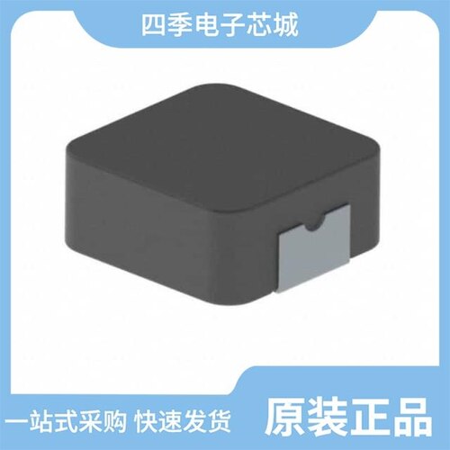 HCM1A0703V2-R68-R/HCM1A0503-2R2-R/HCM1A1707-150-R