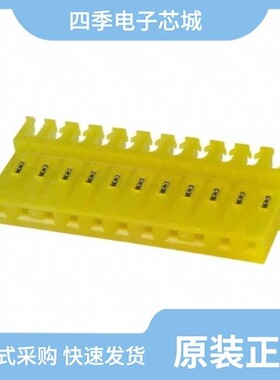 MG640608R/MG640333/MG640864-5