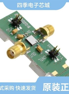 108341-HMC463LP5/108349-HMC450QS16G/108347-HMC870LC5