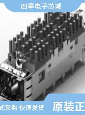 2-2170708-1/2-2170708-6/2-2178711-0