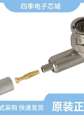 5413631-2/5413588-2/5413589-9