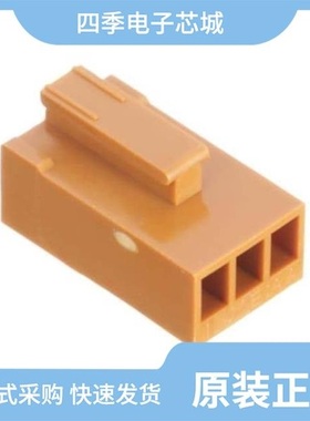 IL-4P-S3EN2-1/IL-4S-S3L-(N)/IL-5S-S3L-(N)