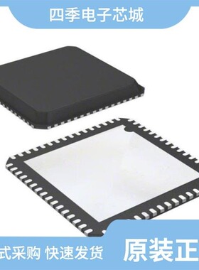 MCF5249CVF140/MCF52210CVM80/MCF5234CVM150