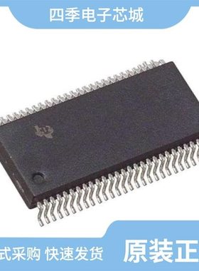 SN74LS257BD/SN74LVCH16646ADGGR/SN74LVCZ161284AGR