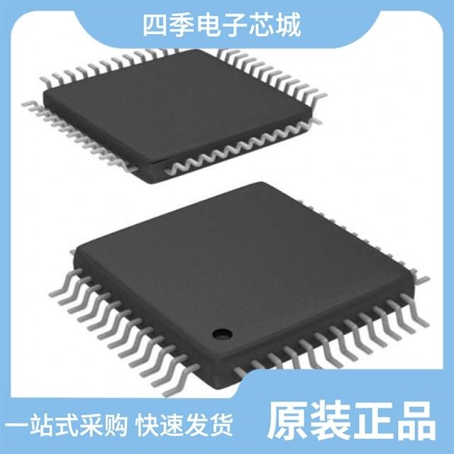 C8051F365-C-GM C8051F019 C8051F020-GQR