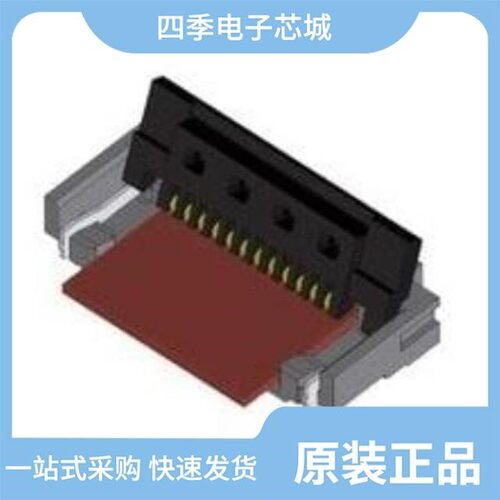 TF38-22S-0.5SV(830)/TF31-13S-0.5SH(800)/TF38-40S-0.5SV(830)
