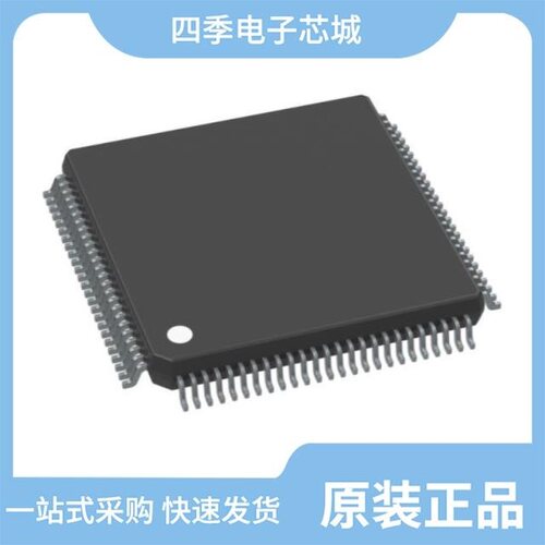 CY7C09099V-12AXC/CY7C09389V-9AI/CY7C025E-25AXC