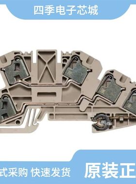 1882610000/1881710000/1882590000