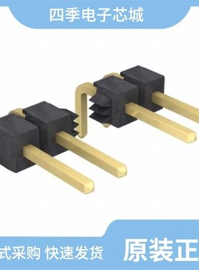 M20-9732046/M20-9963645/M20-9720346