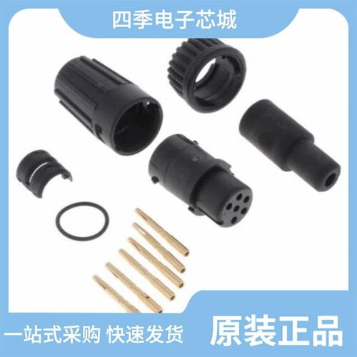6280-6SG-513/6280-4PG-513/6280-6SG-519