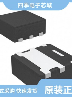 SIB433EDK-T1-GE3/SIB417EDK-T1-GE3/SIB422EDK-T1-GE3