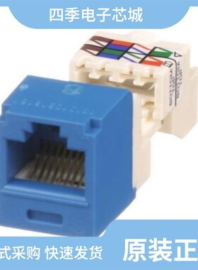 CJ688TPOR/CJ688TPVL/CJ688TPEI