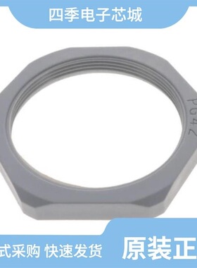 0936010147/0936000493/0936000075